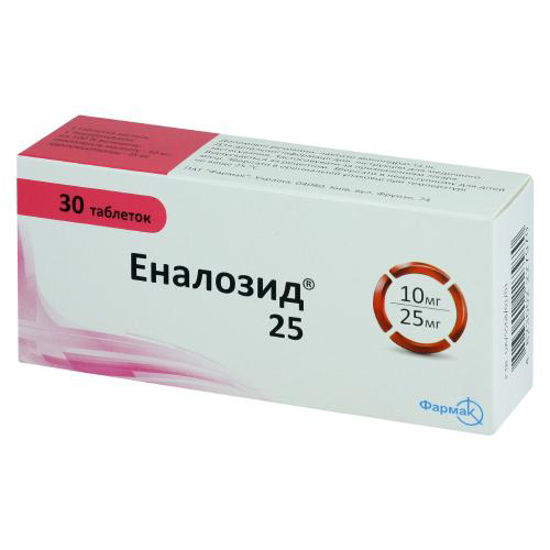Еналозид 25 таблетки №30